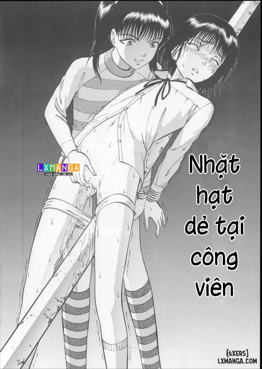 ポニテちゃんはアナルに屈しない！ 1 trang 21