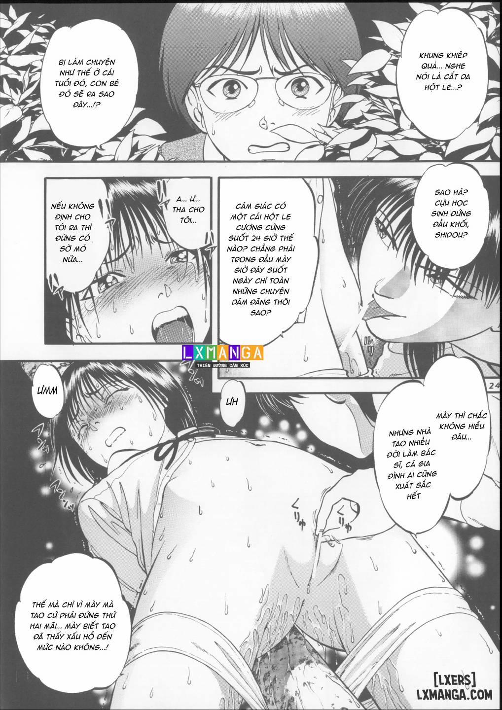 ポニテちゃんはアナルに屈しない！ 1 trang 25