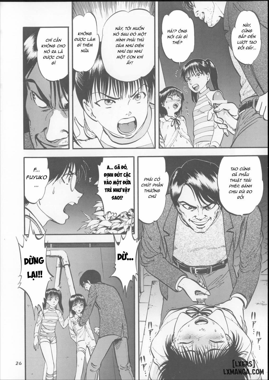 ポニテちゃんはアナルに屈しない！ 1 trang 27