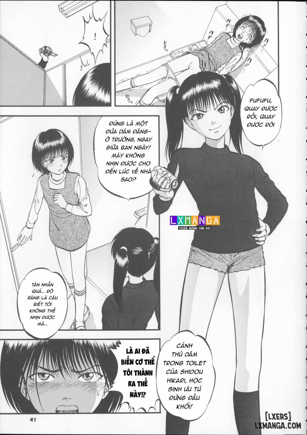 ポニテちゃんはアナルに屈しない！ 1 trang 42