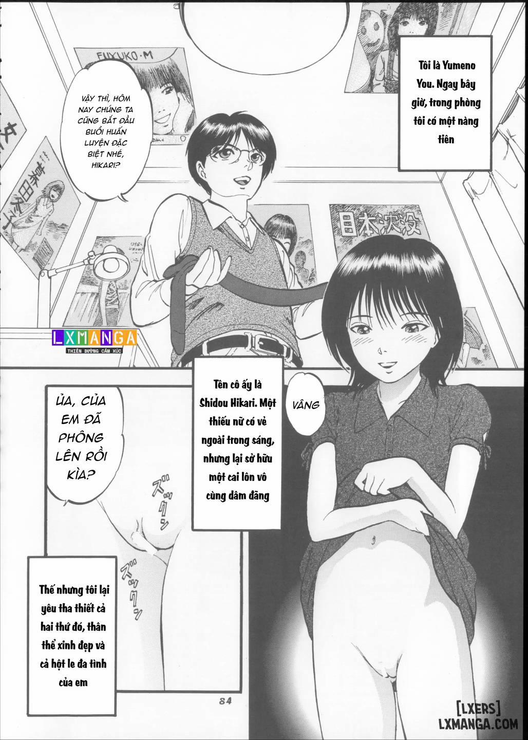 ポニテちゃんはアナルに屈しない！ 2 trang 25