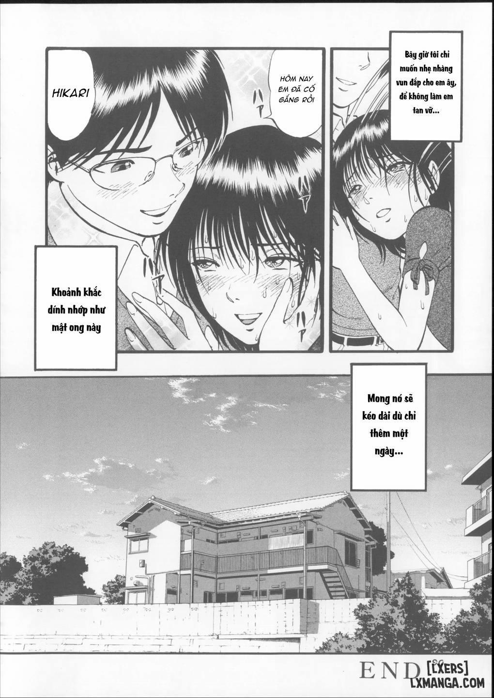 ポニテちゃんはアナルに屈しない！ 2 trang 31