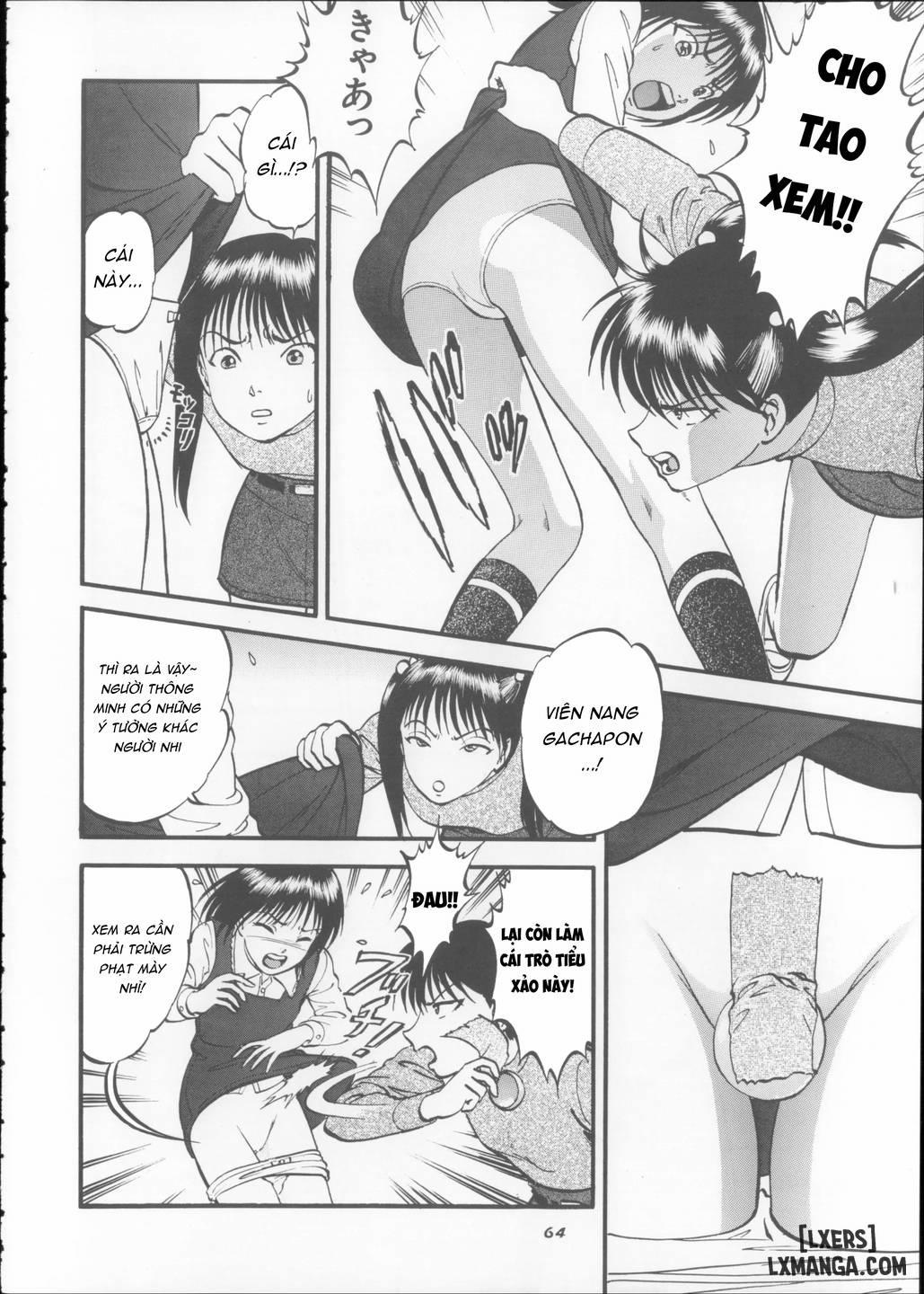 ポニテちゃんはアナルに屈しない！ 2 trang 5