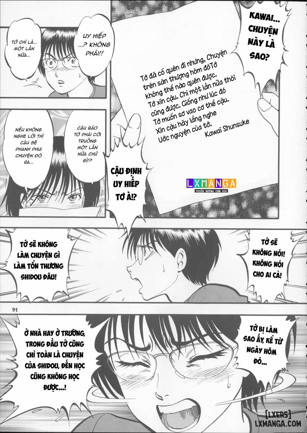 ポニテちゃんはアナルに屈しない！ 3 trang 2