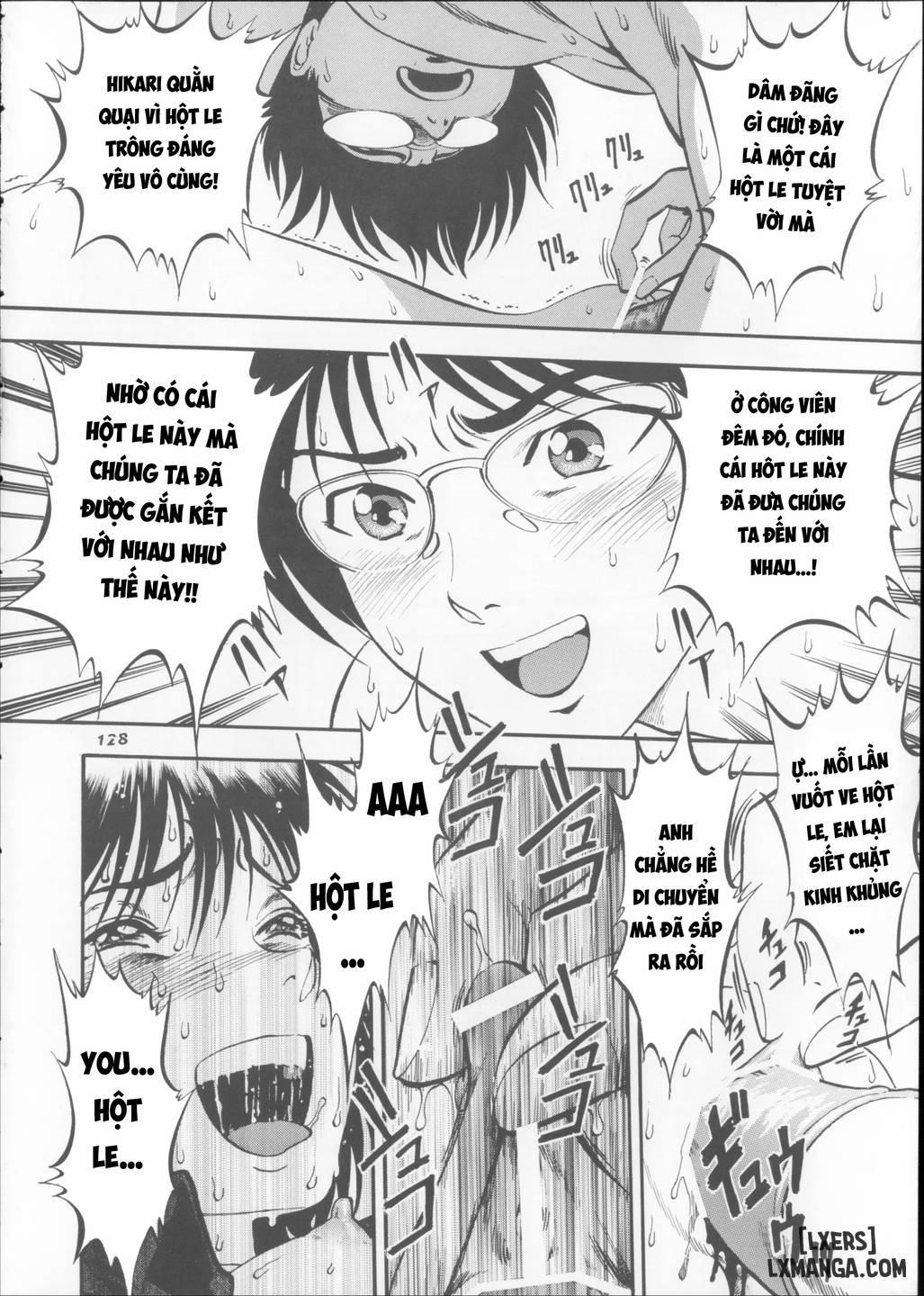 ポニテちゃんはアナルに屈しない！ 4 trang 9