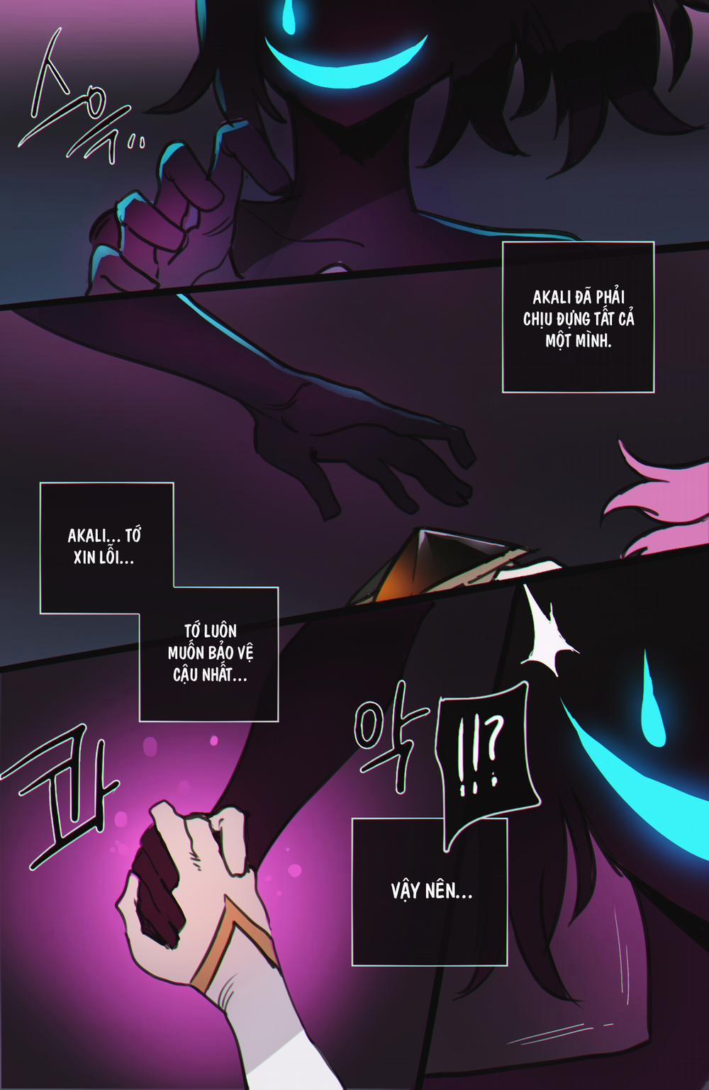 08/22 Reward - Star Guardians Muộn rồi, về đi, 0 mà... trang 17