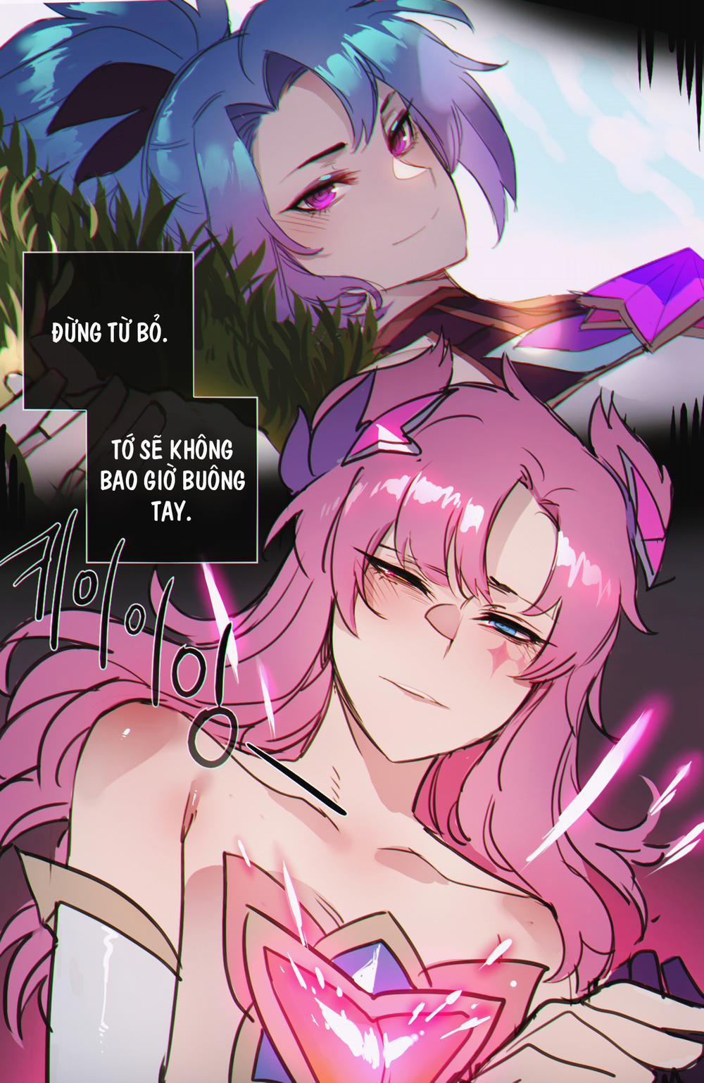 08/22 Reward - Star Guardians Muộn rồi, về đi, 0 mà... trang 18