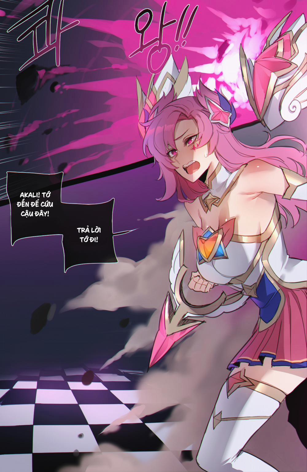 08/22 Reward - Star Guardians Muộn rồi, về đi, 0 mà... trang 3