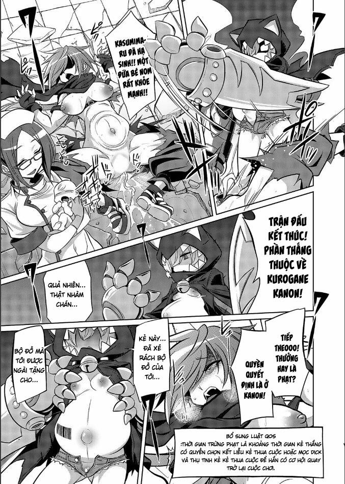 クイーン オブ スレイヴス ダッシュ 忍者とぷにあなが出会ってやっぱりバトル妊婦 1 trang 11