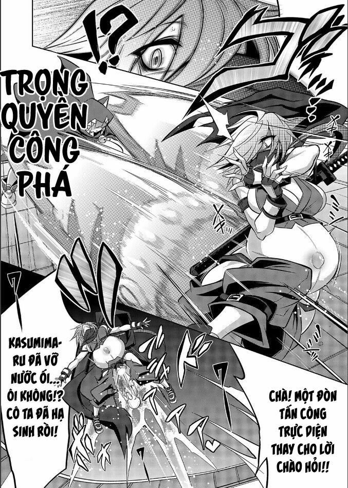 クイーン オブ スレイヴス ダッシュ 忍者とぷにあなが出会ってやっぱりバトル妊婦 1 trang 4