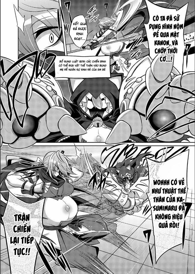 クイーン オブ スレイヴス ダッシュ 忍者とぷにあなが出会ってやっぱりバトル妊婦 1 trang 6