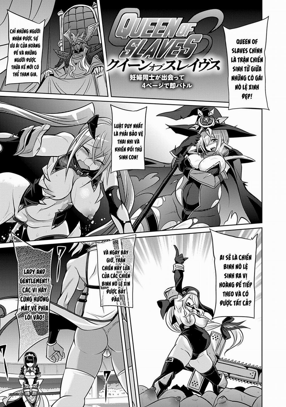 クイーン オブ スレイヴス ダッシュ 忍者とぷにあなが出会ってやっぱりバトル妊婦 2 trang 1