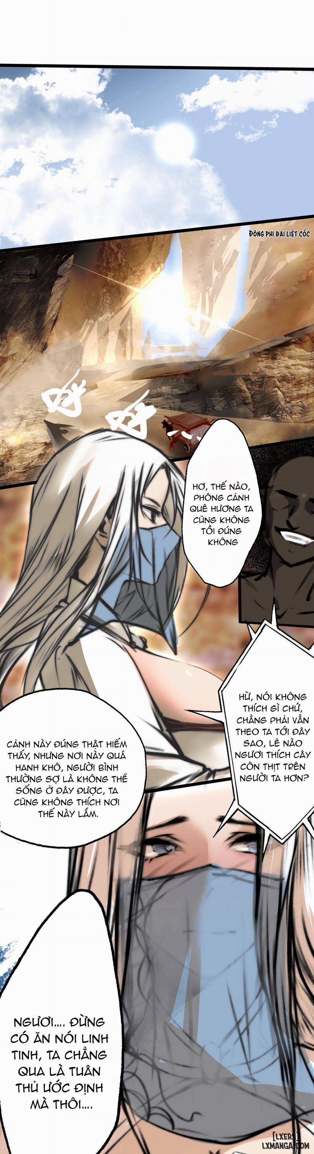 极品家丁 昔游后记 1 trang 5