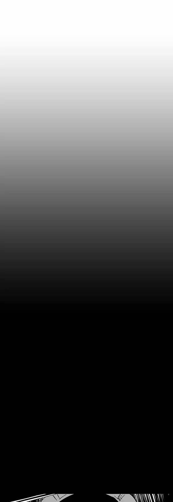 1/6 Sadako In My Home 5 trang 4