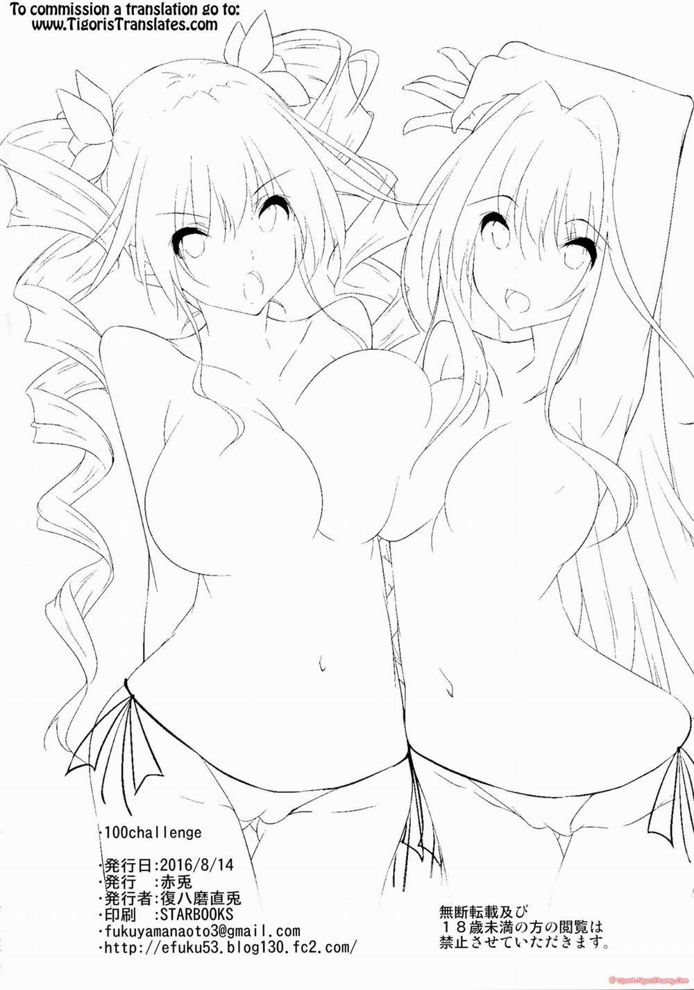 100 Challenge (Hundred) Oneshot trang 22