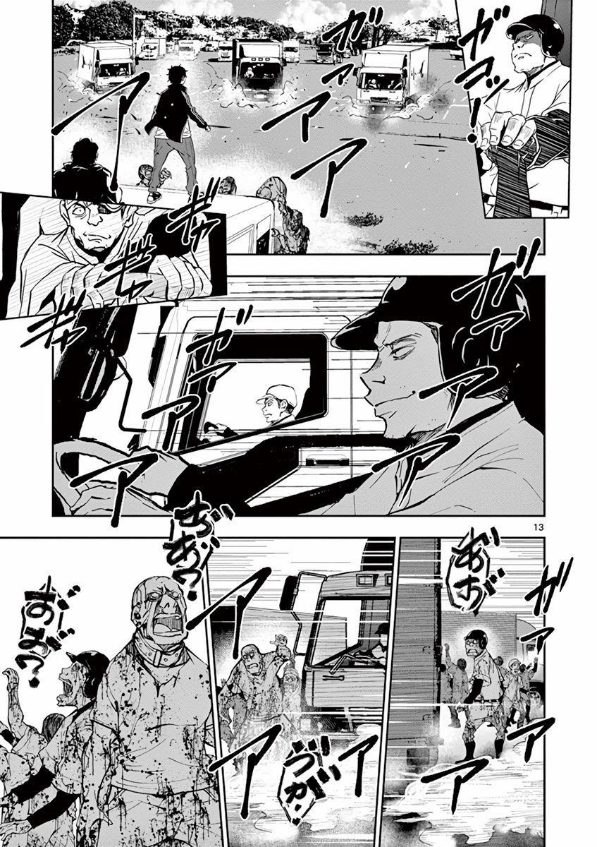 100 Điều Muốn Làm Trước Khi Chết 11 trang 13