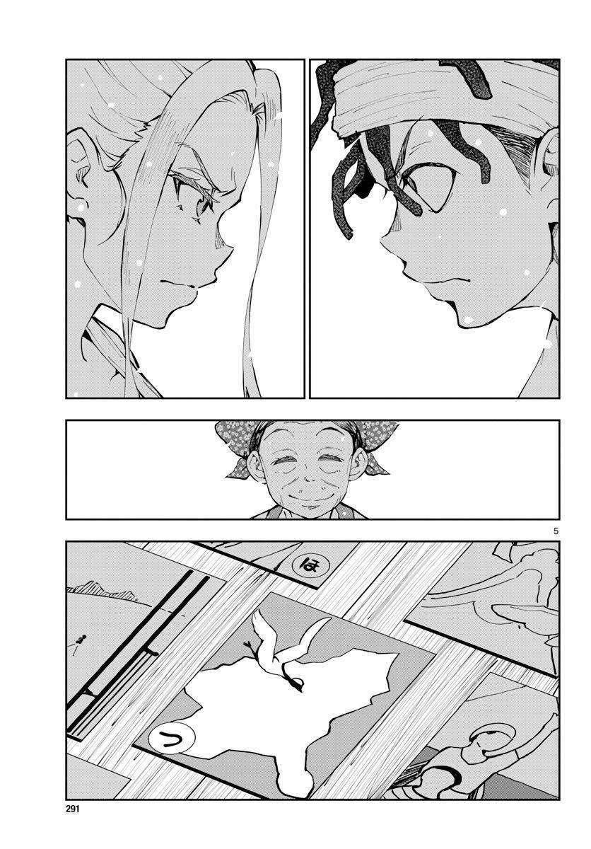 100 Điều Muốn Làm Trước Khi Chết 17 trang 6