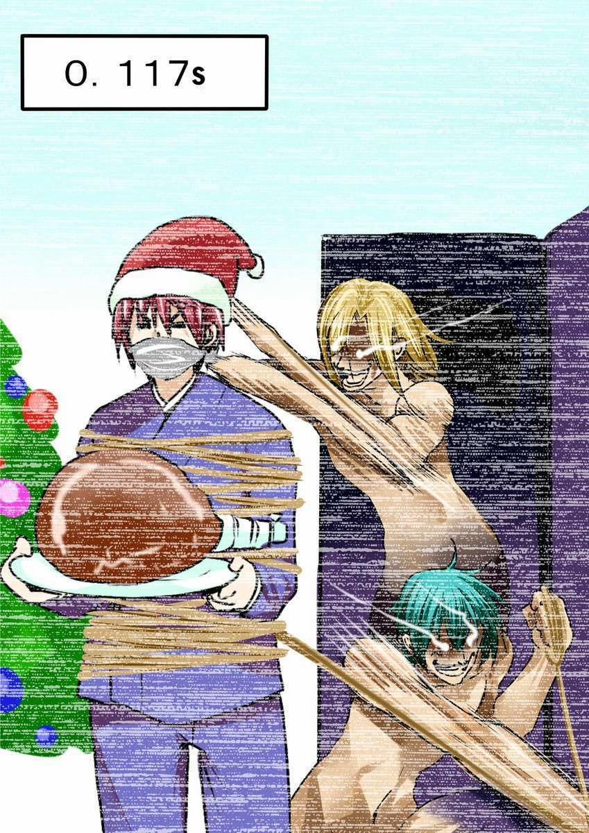 100 Điều Muốn Làm Trước Khi Chết 74.2 trang 3