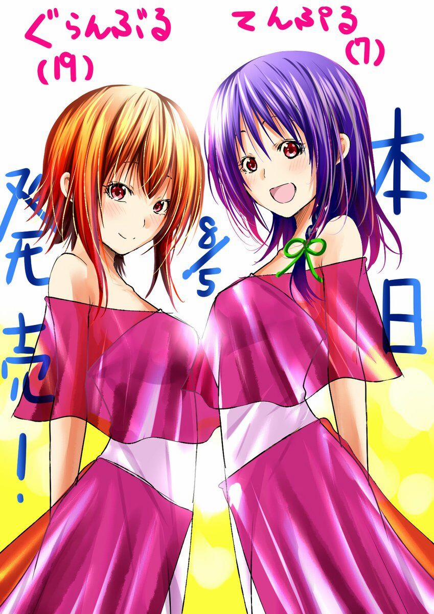 100 Điều Muốn Làm Trước Khi Chết 78 trang 2