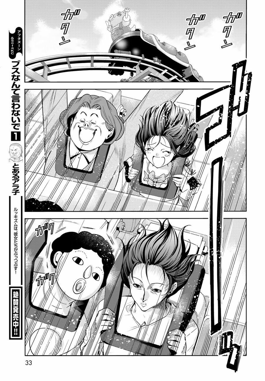 100 Điều Muốn Làm Trước Khi Chết 78 trang 32