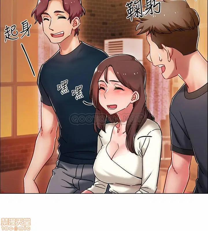 100 Ngày Trước Ngày Nhập Ngũ 4 trang 18