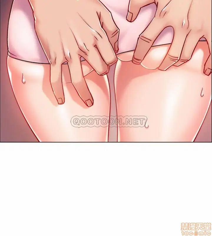 100 Ngày Trước Ngày Nhập Ngũ 4 trang 35