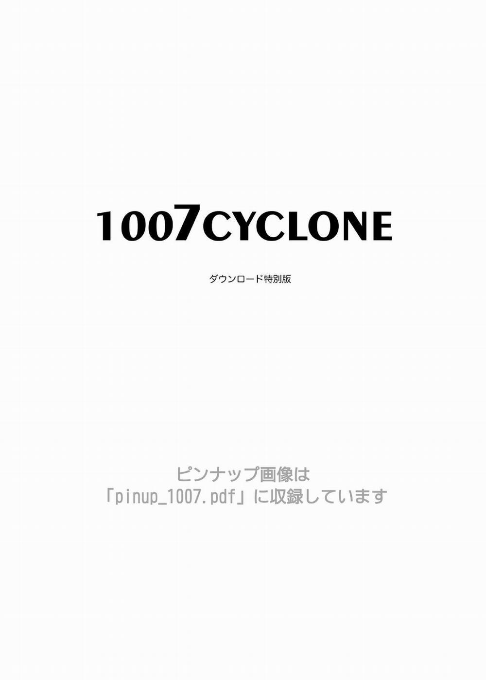 1007CYCLONE 1 trang 1