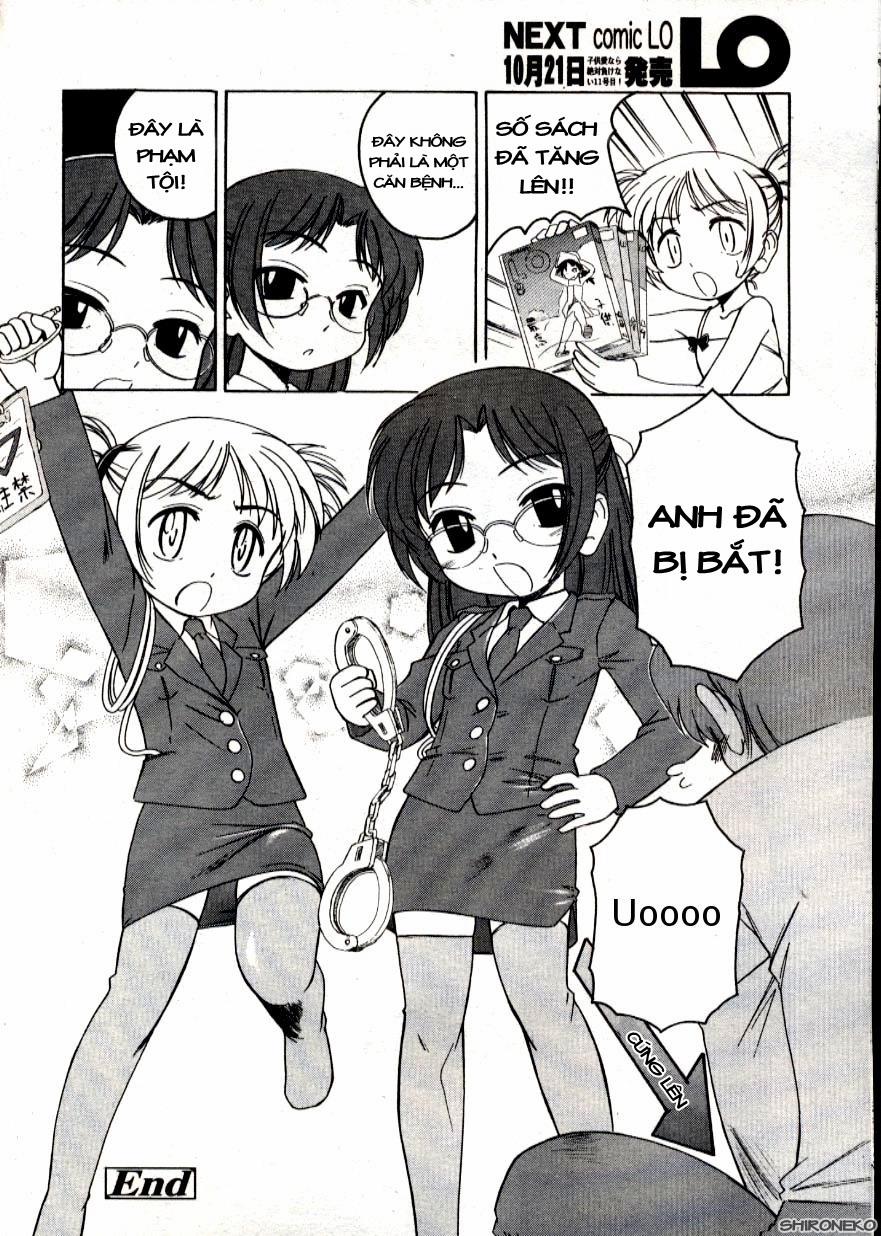 119 or 110 Oneshot trang 16