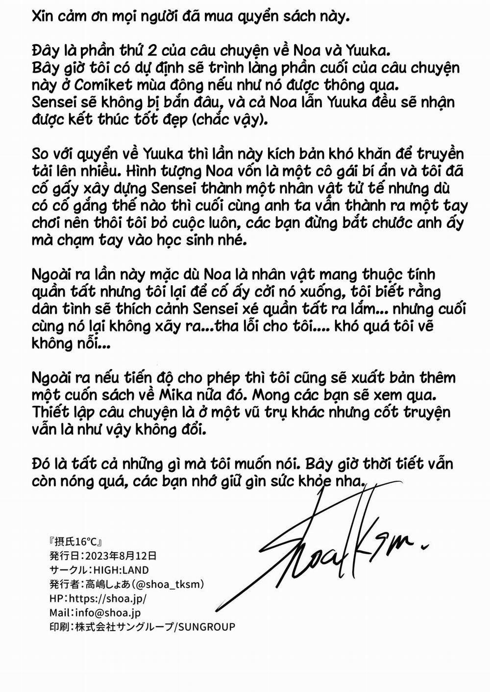 16 độ C Oneshot trang 35