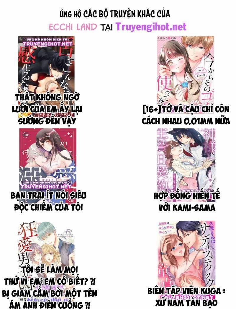 [16+] Lạc Vào Thế Giới Mà Tình Dục Là Bài Học Bắt Buộc 53.2 trang 6