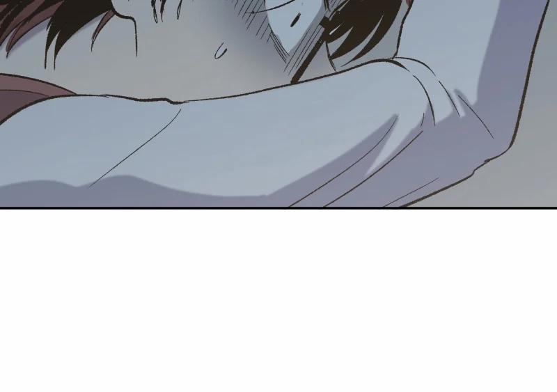 [16+] Người Đàn Ông Tầng Trên 3.2 trang 107