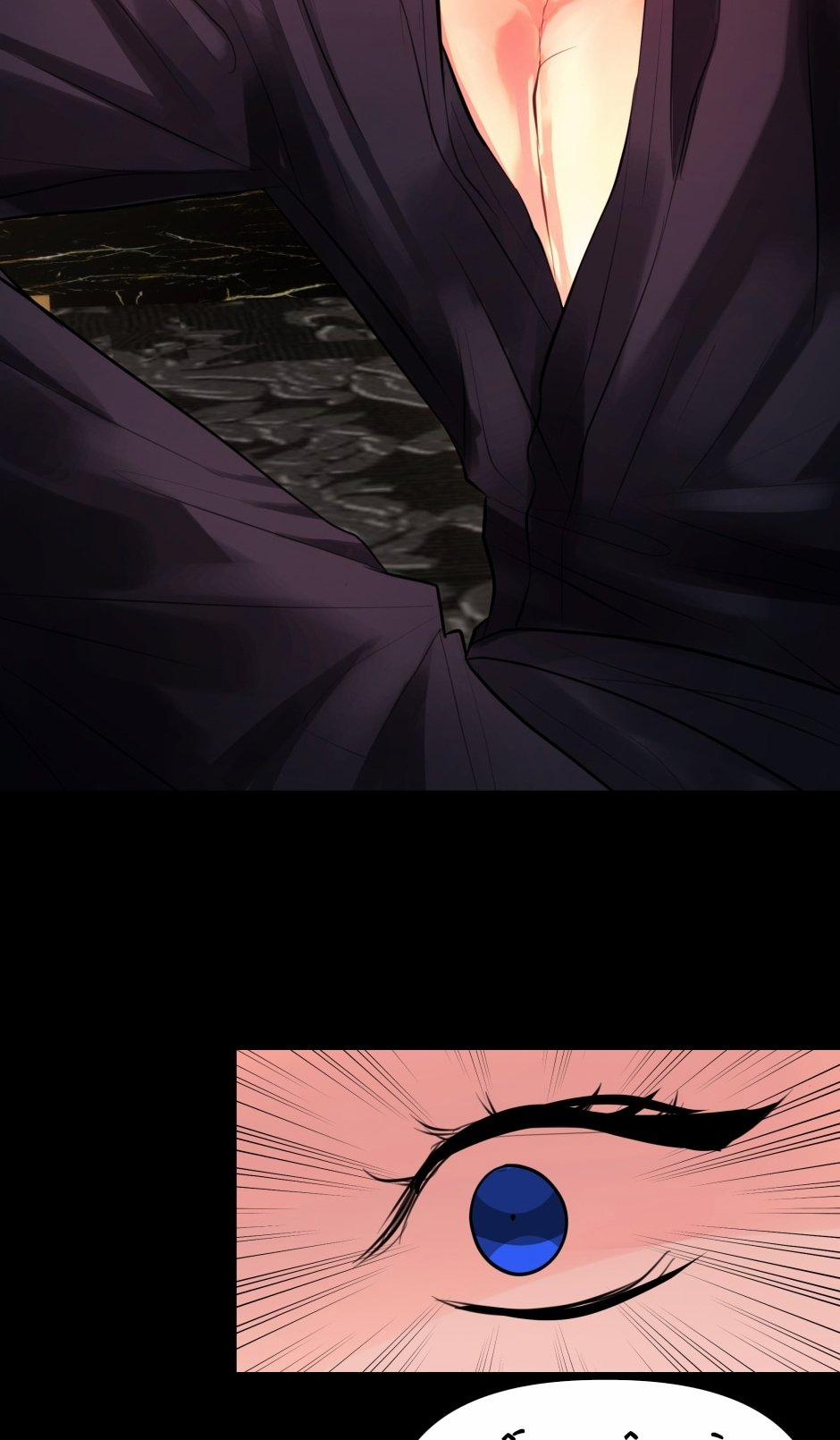 [16+] Tôi Ký Khế Ước Với Ác Quỷ 25.2 trang 1