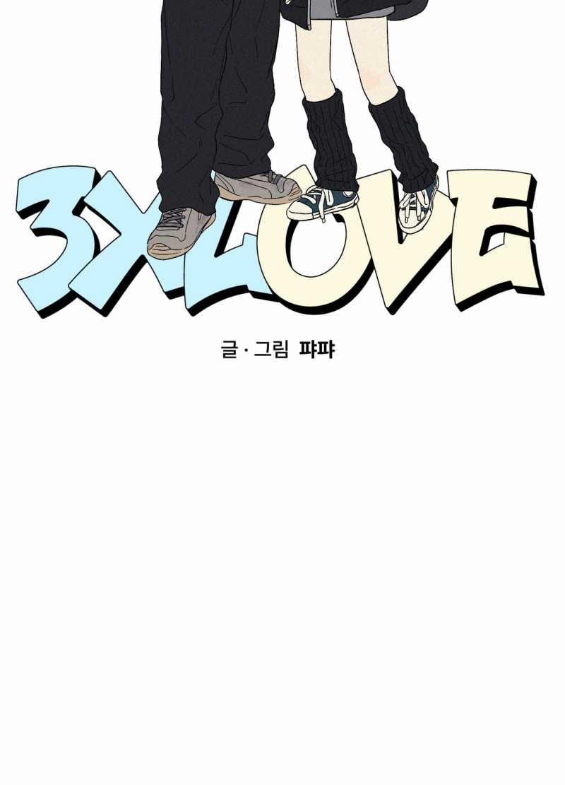 [18+] 3Xlove 3.1 trang 21