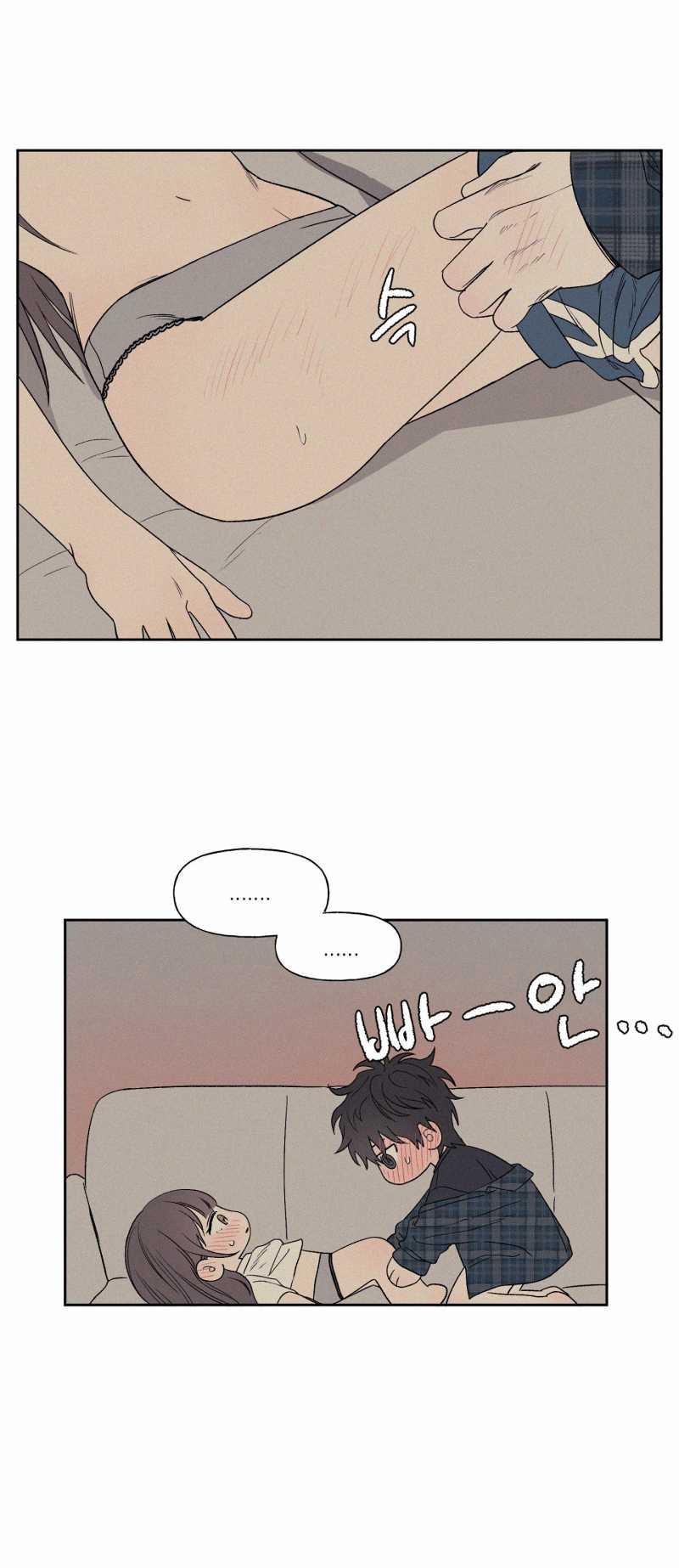 [18+] 3Xlove 6.2 trang 5