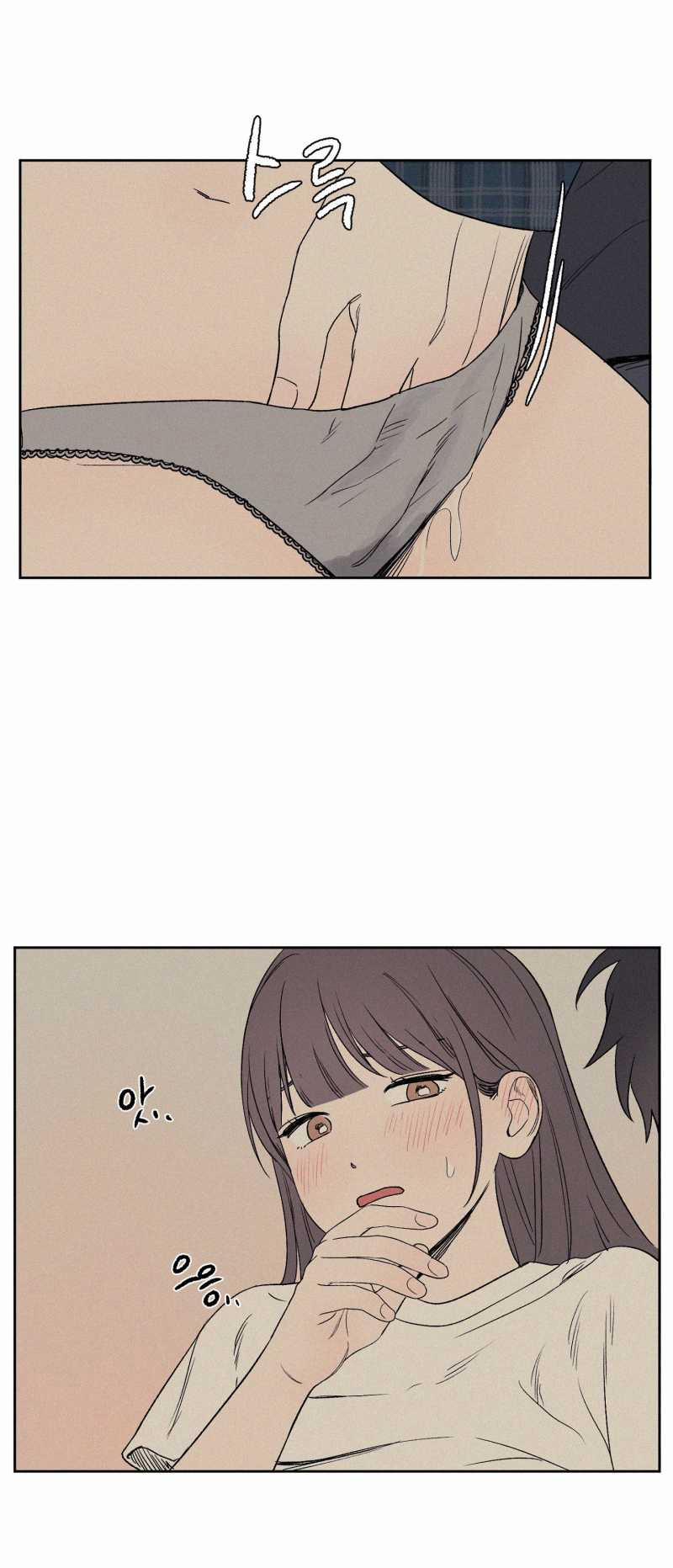 [18+] 3Xlove 6.2 trang 7