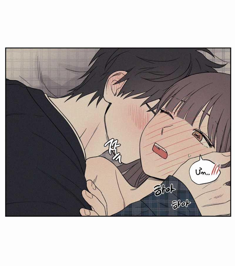 [18+] 3Xlove 7.2 trang 20