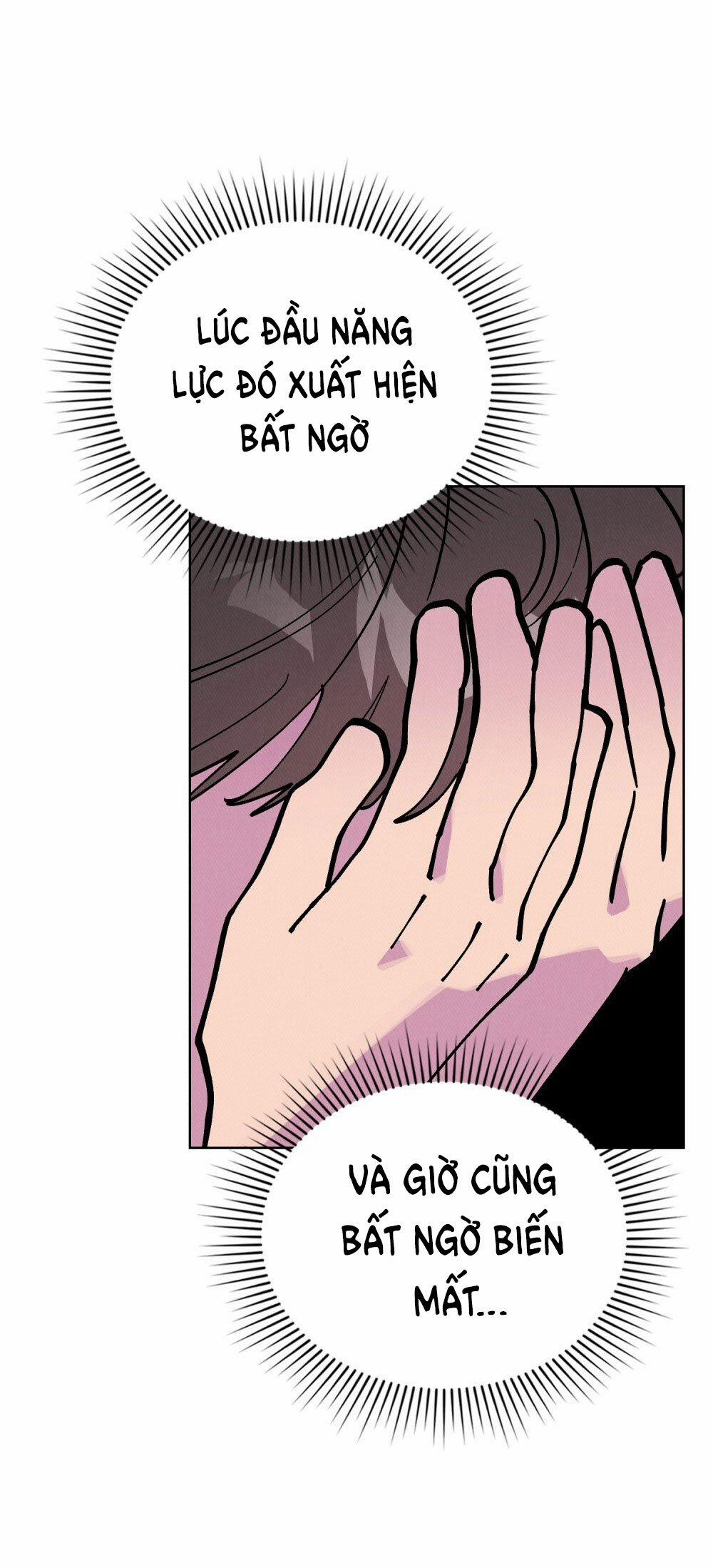 [18+] 7 Giây Thay Vì Hôn 12.1 trang 10