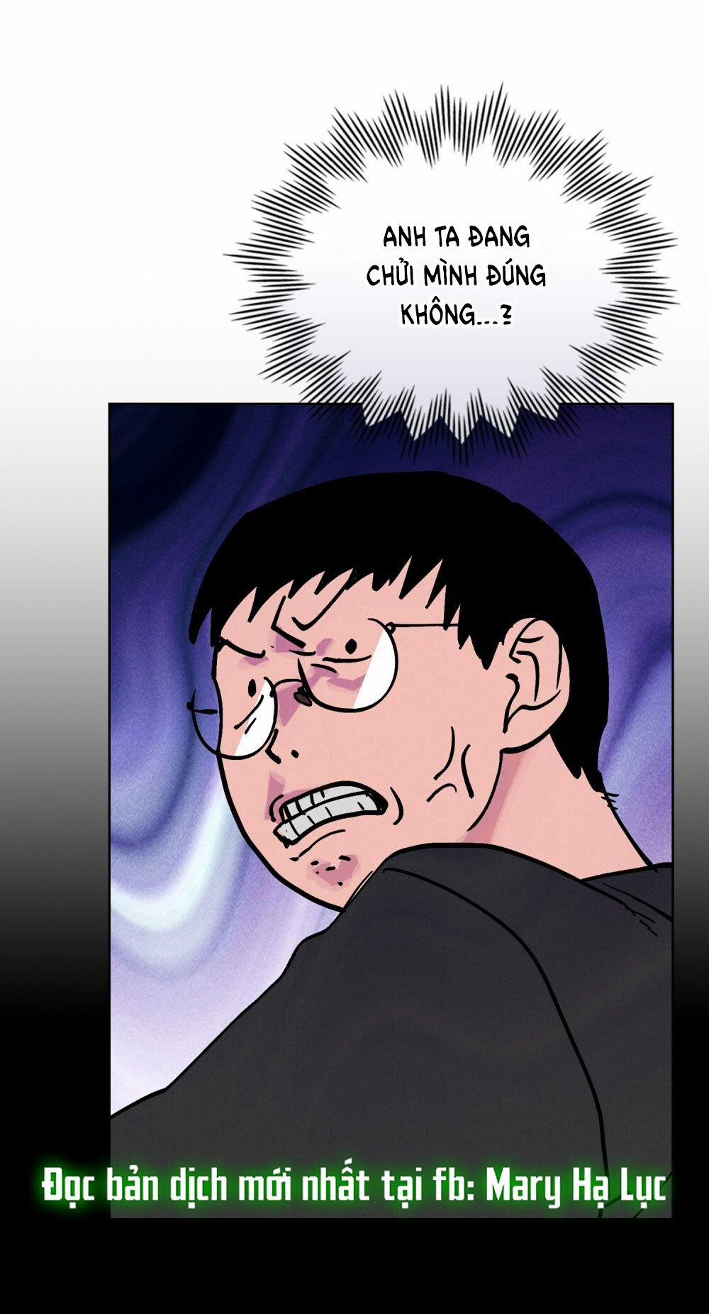 [18+] 7 Giây Thay Vì Hôn 12.1 trang 2