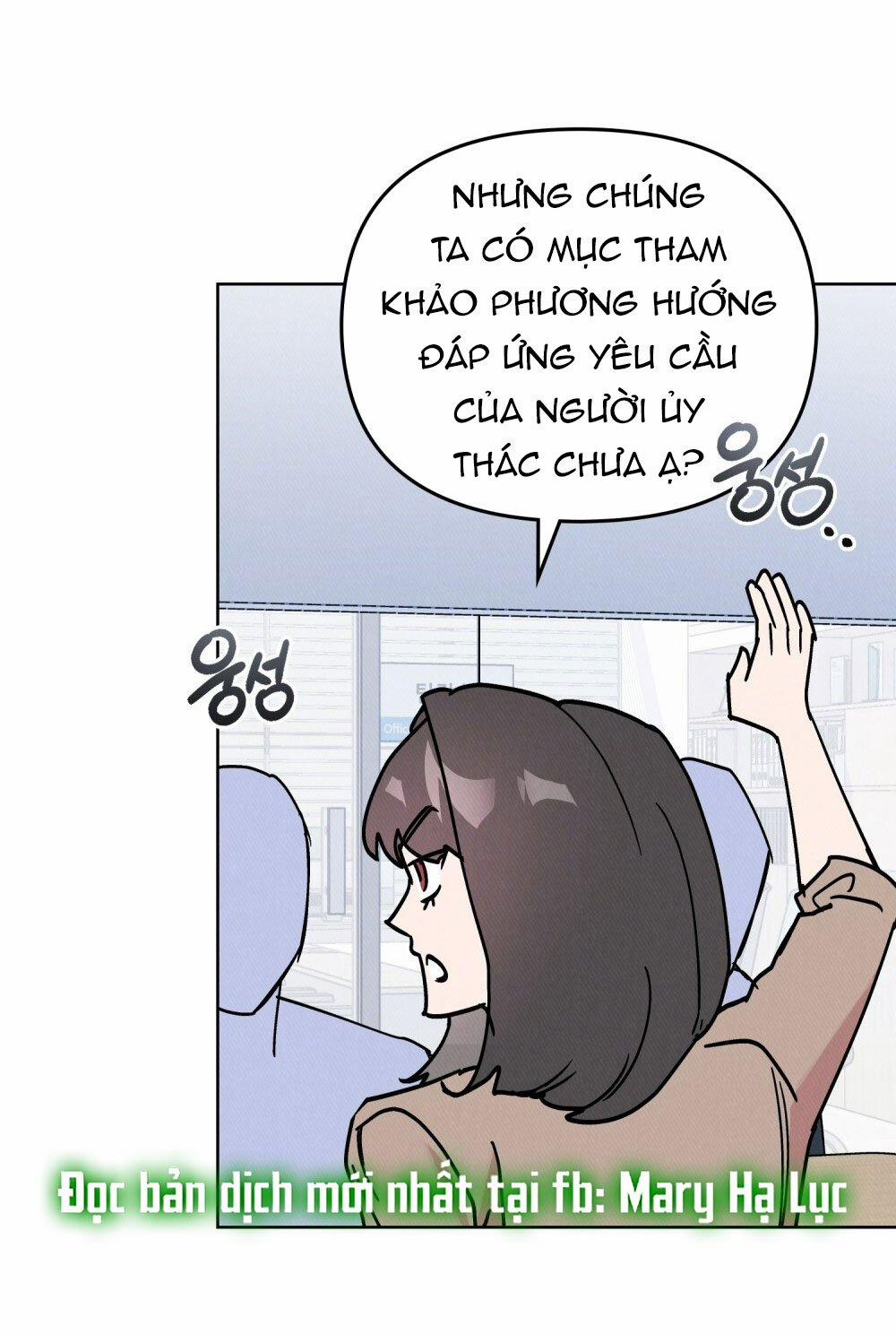 [18+] 7 Giây Thay Vì Hôn 13.1 trang 22