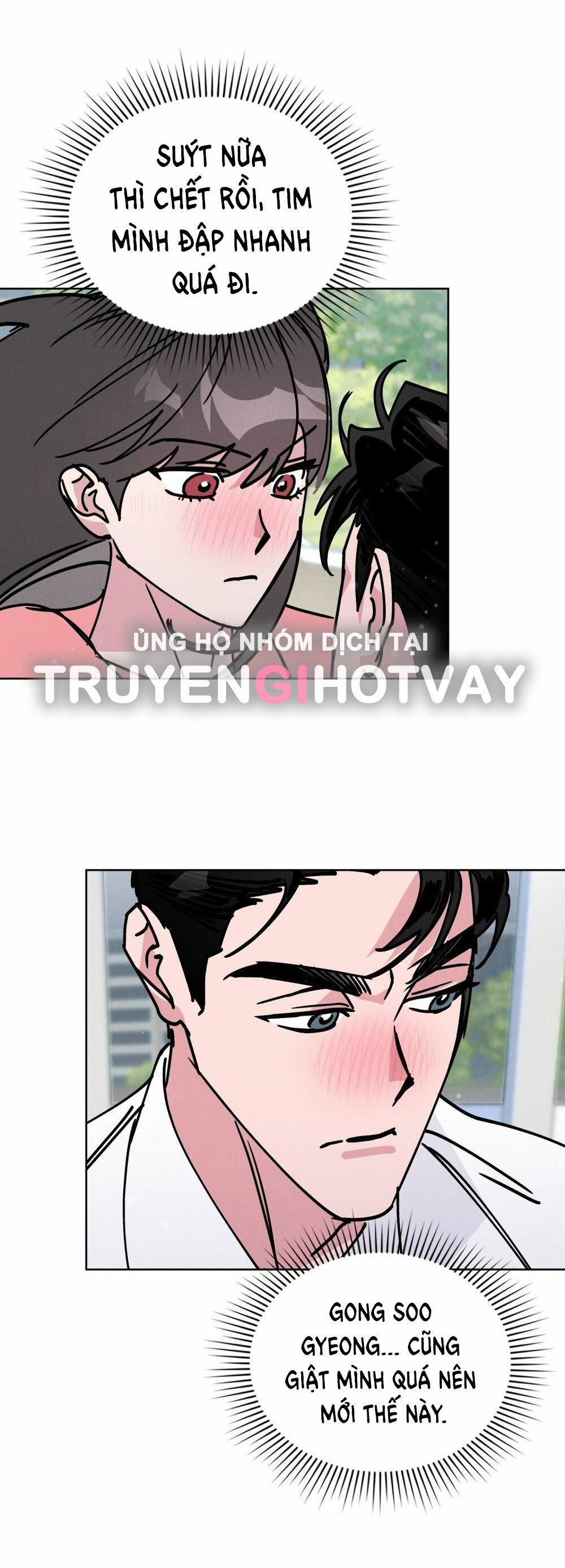 [18+] 7 Giây Thay Vì Hôn 15.1 trang 25