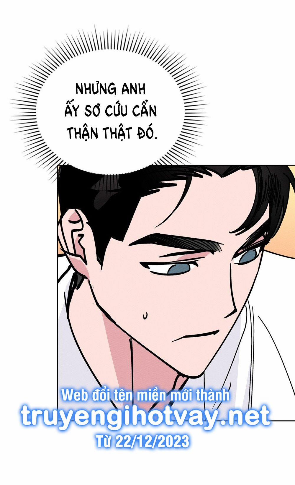 [18+] 7 Giây Thay Vì Hôn 16.2 trang 5