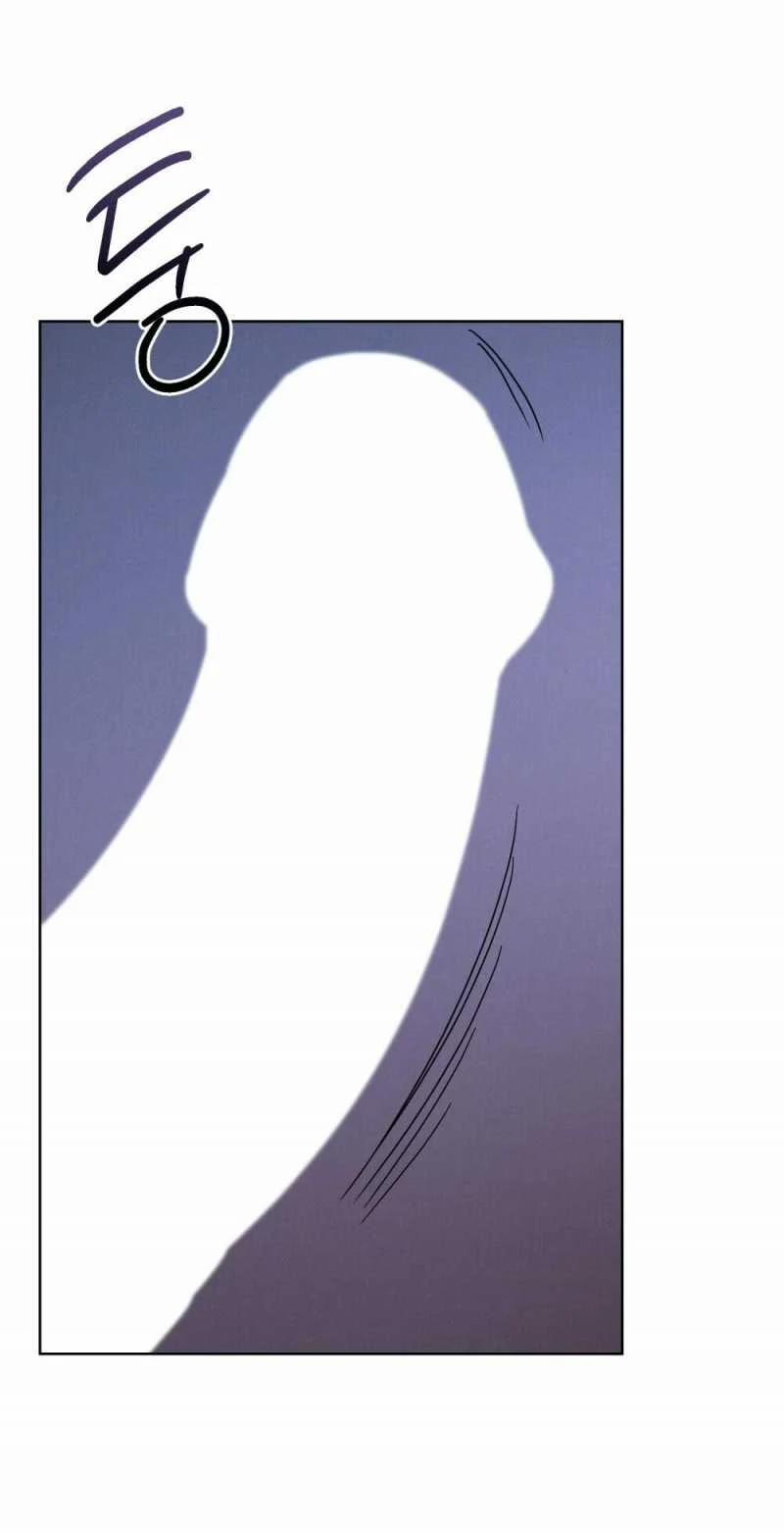 [18+] 7 Giây Thay Vì Hôn 17.2 trang 2