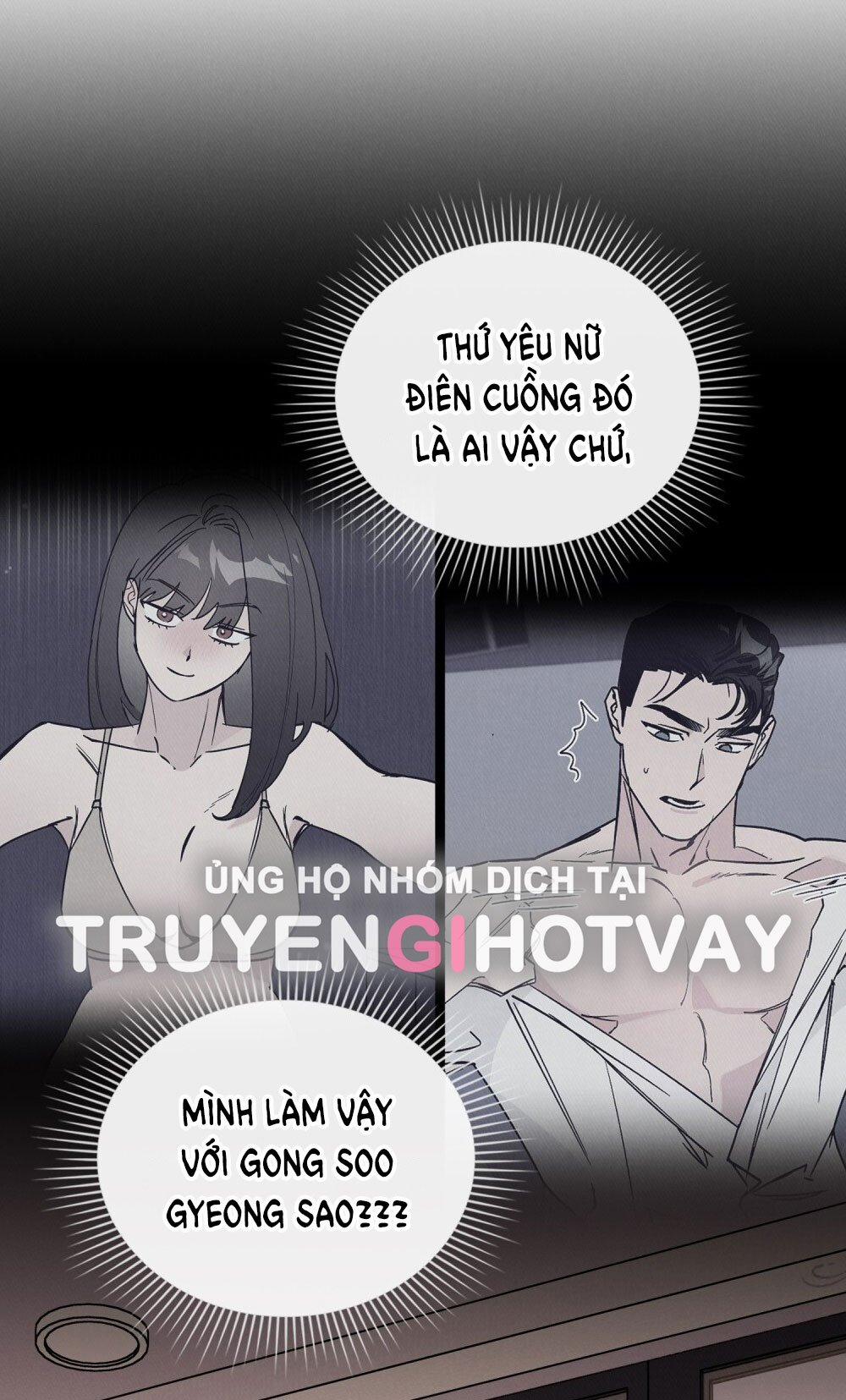 [18+] 7 Giây Thay Vì Hôn 18.2 trang 3