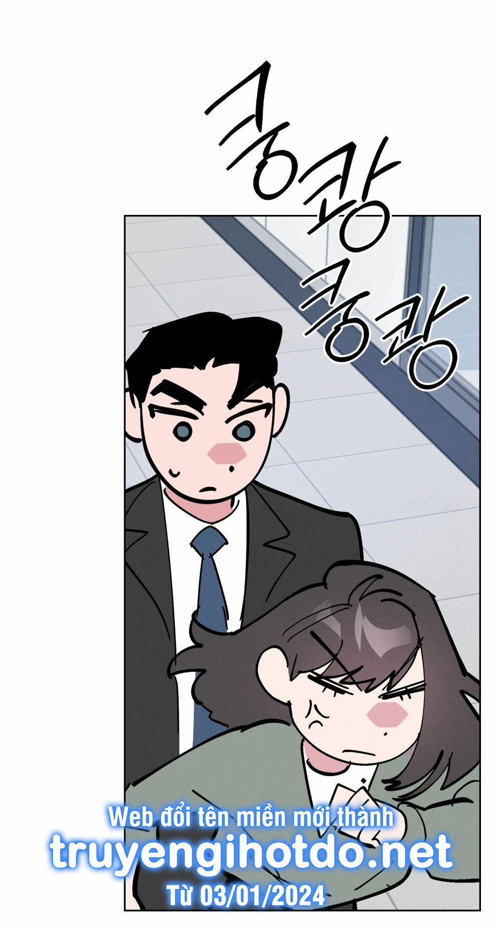 [18+] 7 Giây Thay Vì Hôn 21.2 trang 1