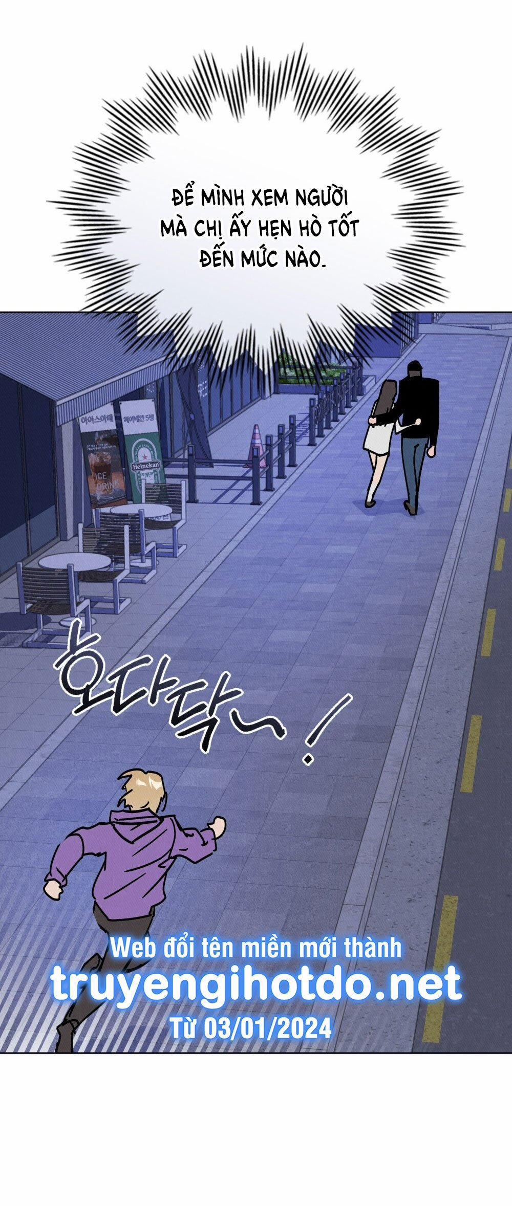 [18+] 7 Giây Thay Vì Hôn 22.2 trang 18