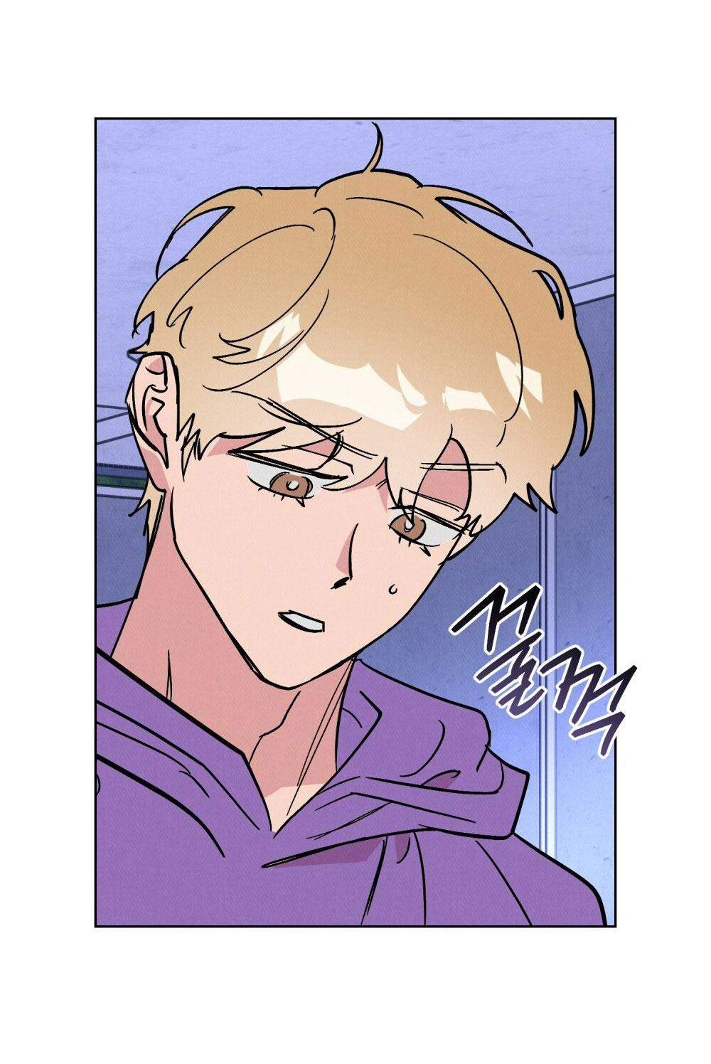 [18+] 7 Giây Thay Vì Hôn 23.1 trang 18