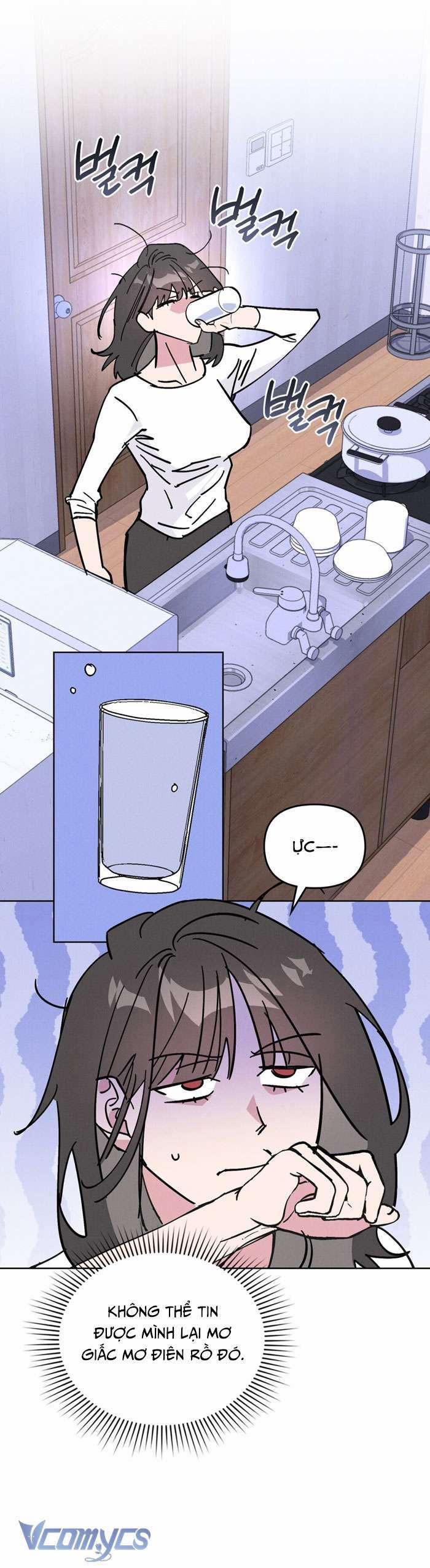 [18+] 7 Giây Thay Vì Hôn 33 trang 17