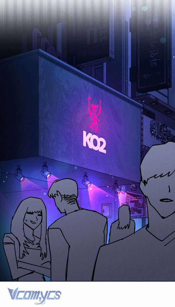 [18+] 7 Giây Thay Vì Hôn 33 trang 47