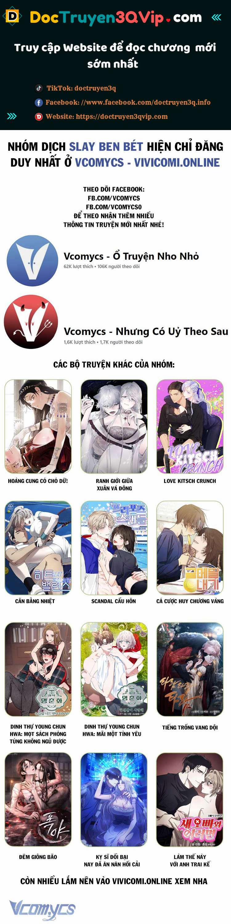 [18+] 7 Giây Thay Vì Hôn 34 trang 0