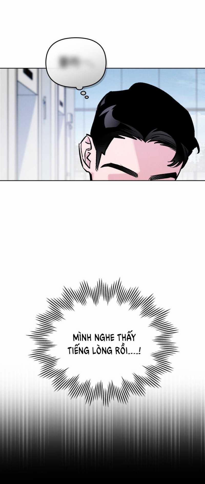 [18+] 7 Giây Thay Vì Hôn 4.1 trang 1